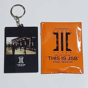 Amazon.co.jp: 三代目J SOUL BROTHERS “THIS IS JSB” 岩田剛典